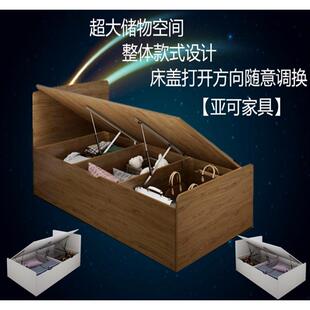 1米箱体床现代简约一米二单人床可储物收纳榻榻米床小户型定制床