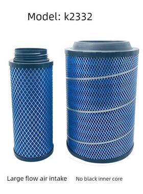 适用于K2332解放小J6空气滤清器J6L空气滤清器格栅空气滤清器汽车
