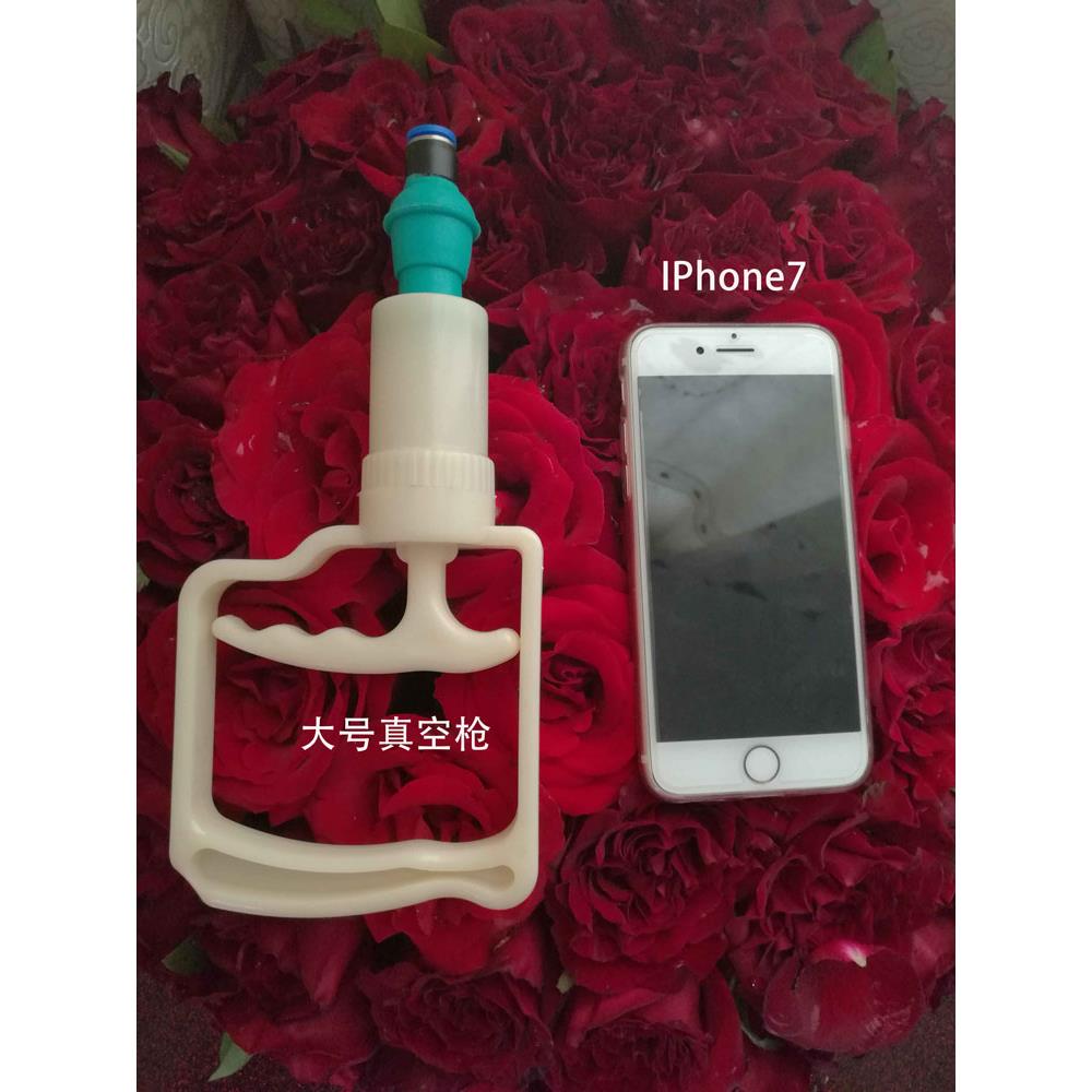 手动吸羊奶器配件