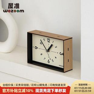 WOZOOM屋准艺术创意客厅桌面时钟摆件覆古家居摆台式座钟表装饰品