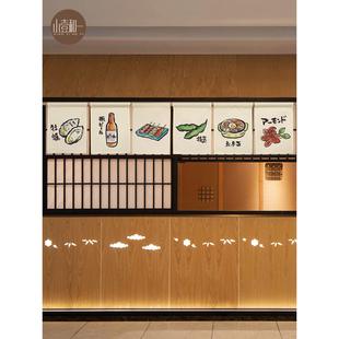 日式布帘定制居酒屋烧肉装饰短门帘日料店吧台出餐口隔断挂布免打