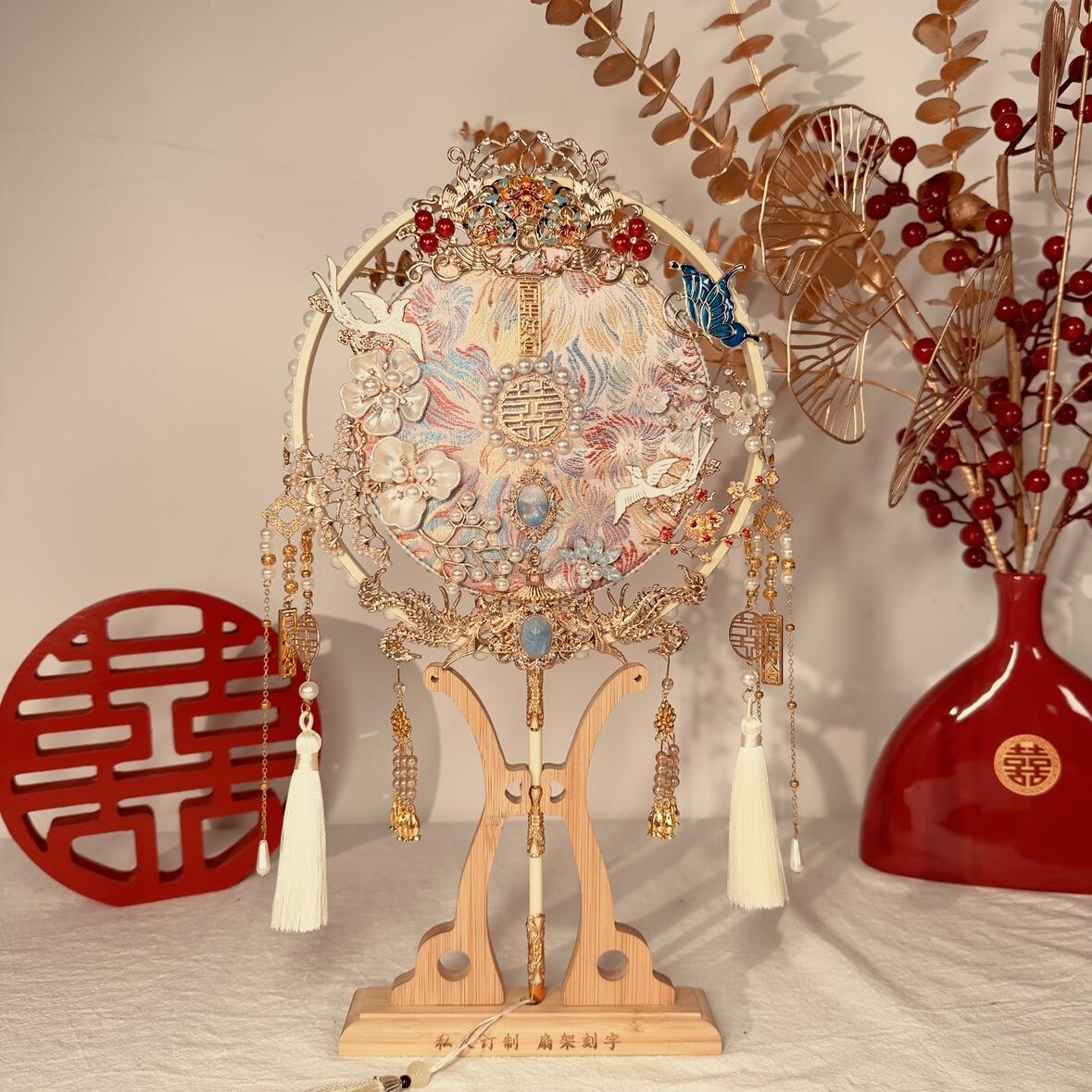团扇结婚新娘diy材料包婚礼喜扇子出嫁秀禾双面高级出嫁婚扇成品