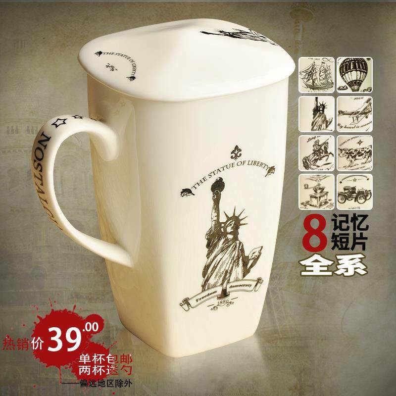 2杯送勺700ML超大容量陶瓷水杯带盖子欧式覆古大马克杯大号骨瓷杯