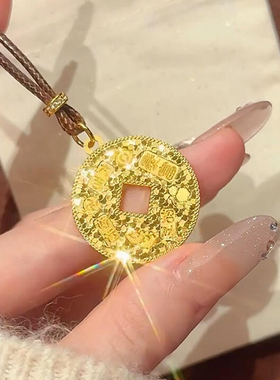 新中式国风碎碎冰金色钱币项链女