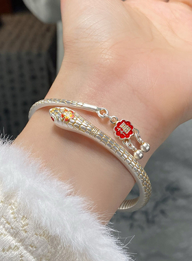 描金桃花平安福灵蛇手镯2025蛇年