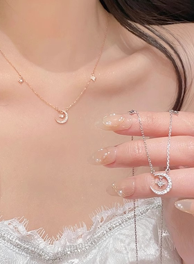 星月项链女款轻奢小众锁骨链