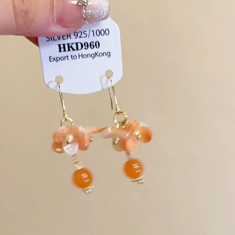 新中式国风橘色花朵圆珠流苏耳环2025新款爆款高级感气质独特耳坠,饰品/流行首饰/时尚饰品新,耳环,淘宝优惠券,粉丝福利购,淘宝优惠卷