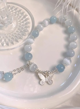 蝴蝶猫眼石流苏手链女生轻奢小众