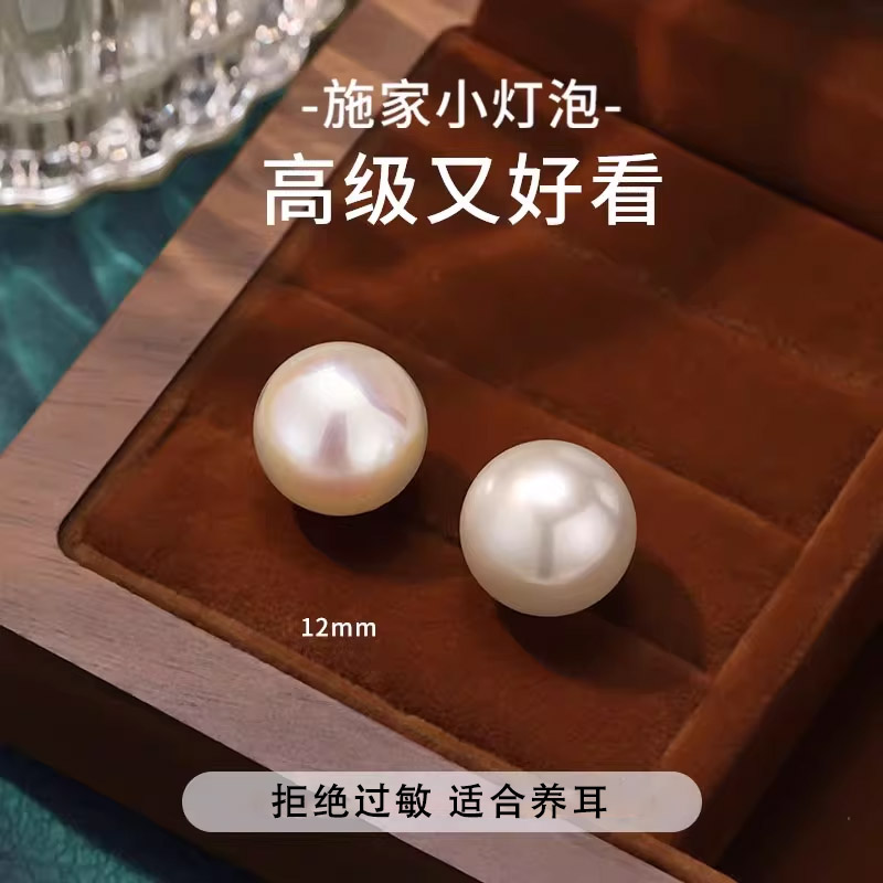 博主同款施家正圆珍珠耳钉女2025