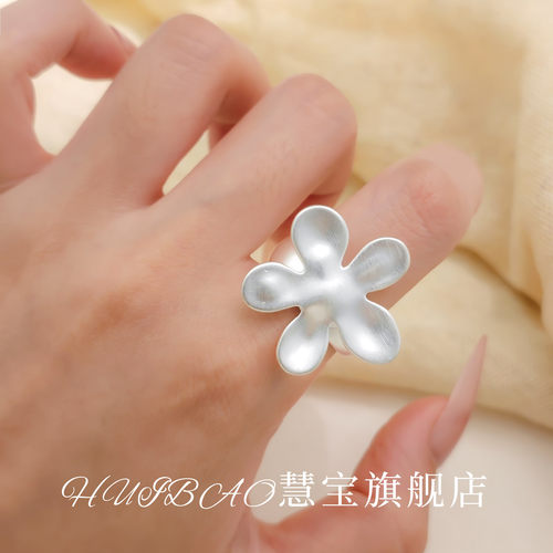 银色拉丝立体花朵戒指女小众设计