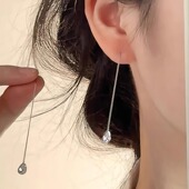 清冷感长款 水滴流苏耳线2025新款 精致简约气质耳环轻奢高级感耳饰