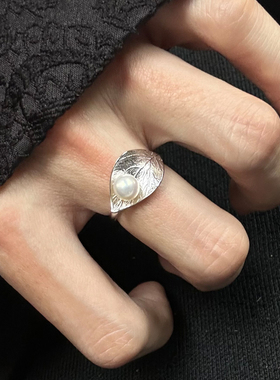 清冷感树叶珍珠戒指女轻奢高级感