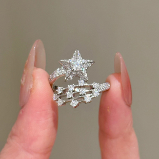 满天星银色彗星戒指女轻奢高级感氛围感食指戒小众设计可调节尾戒