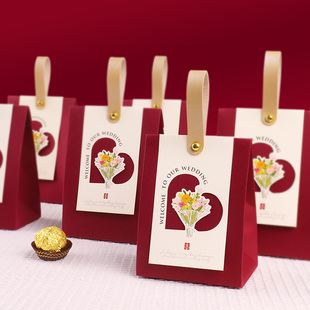 2026新款喜糖盒子定制结婚礼盒婚礼袋子装囍糖果中式高级空盒