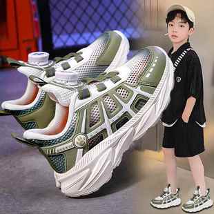 2024新款 童鞋 子 男童篮球鞋 儿童运动网鞋 中大童网面透气男孩鞋 夏季