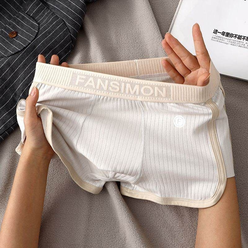 正品男士内裤纯棉透气平角舒适高档短裤四角个性青年裤衩潮流短裤,运动服/休闲服装,运动内裤,淘宝优惠券,粉丝福利购,淘宝优惠卷