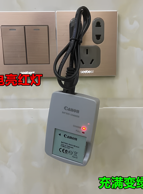 佳能PowerShot SX600 SX610 SX700 SX710 HS 数码相机电池+充电器