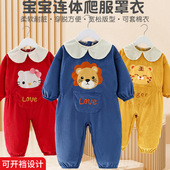 连体宝宝罩衣男女宝宝灯芯绒加厚吃饭防水防脏婴儿爬爬行服秋冬季