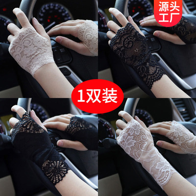 手指肉色防遮手背疤痕超薄夏天