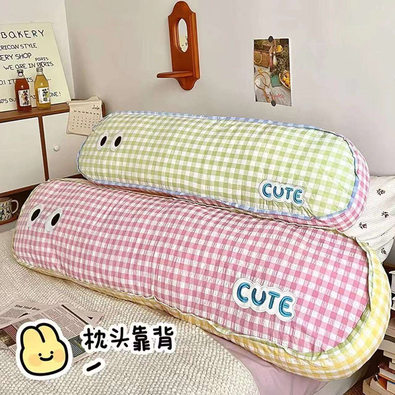 可爱格子抱枕女生睡觉长条夹腿