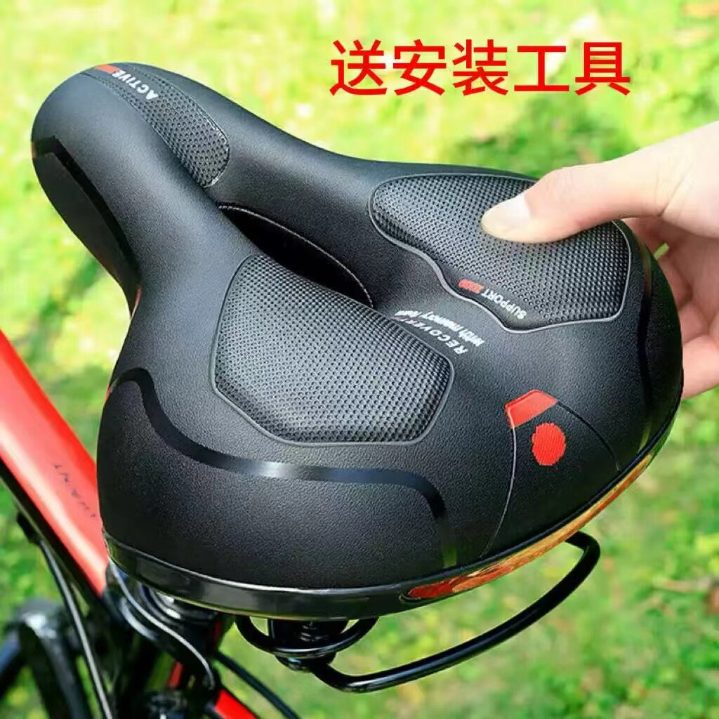 自行车坐垫山地车超软防屁股痛座垫公路车鞍座单车坐垫套骑行配件