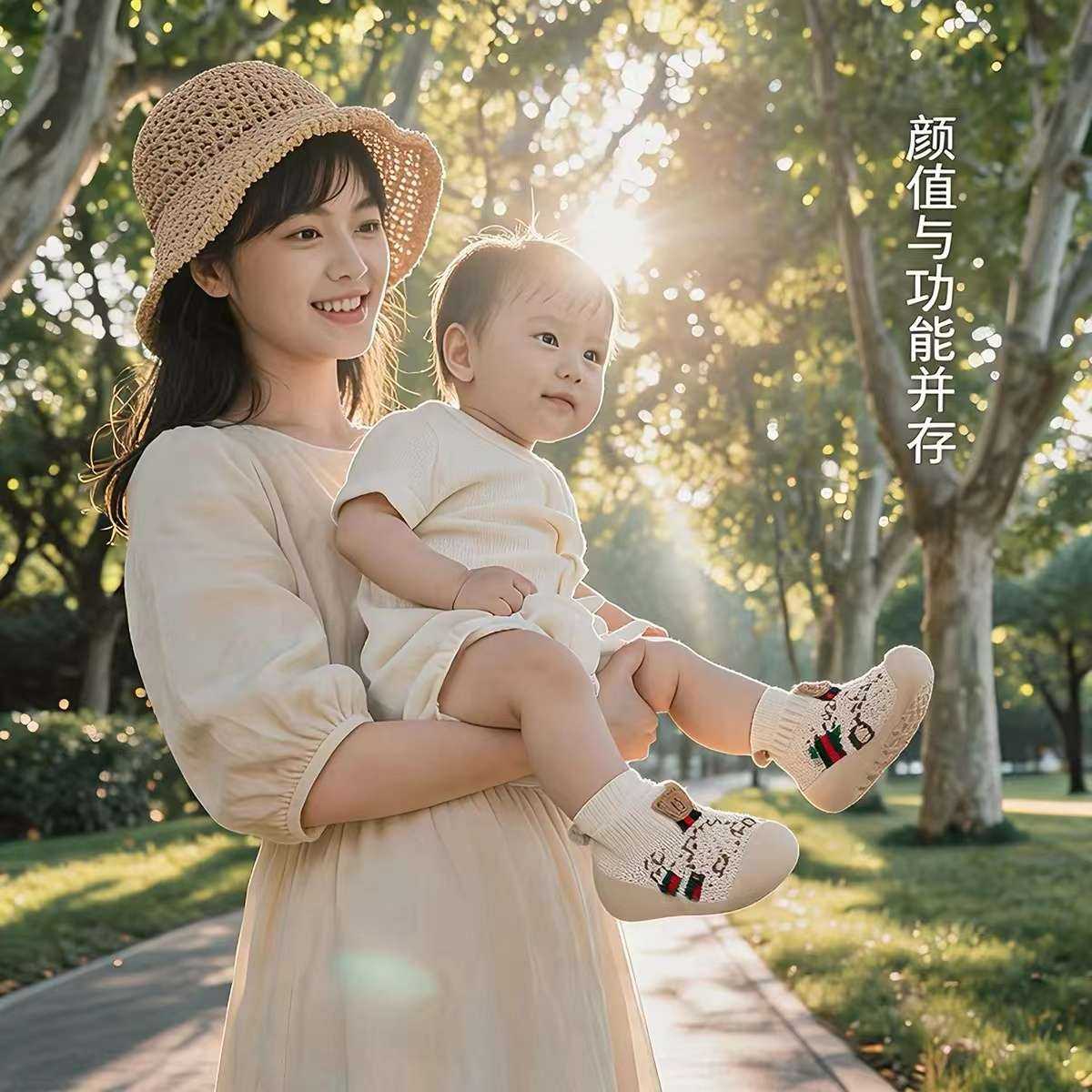 宝宝婴儿鞋软底防滑学步鞋1-3岁