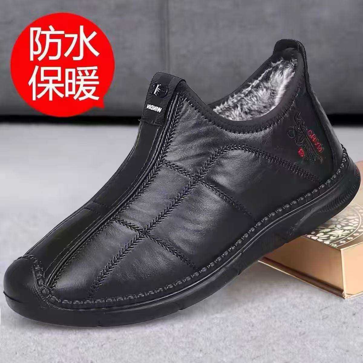 老北京布鞋老人棉鞋男冬季加绒