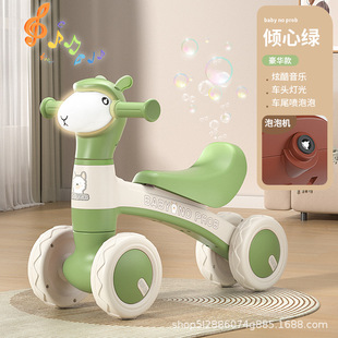 儿童平衡车无脚踏1-3岁宝宝滑行车小孩滑步车婴儿学步溜溜车四轮