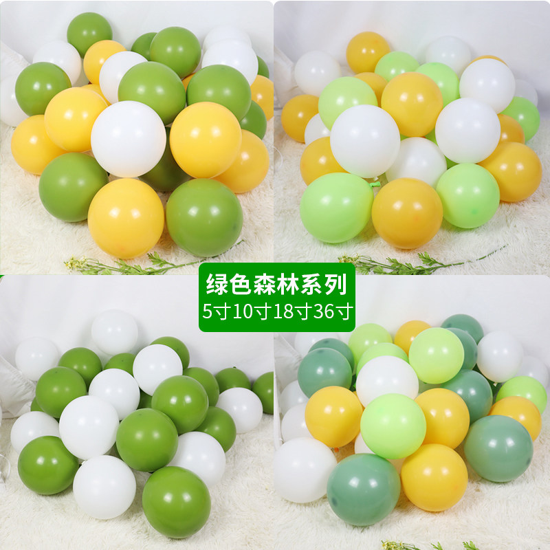 端午复古橄榄牛油果绿马卡色气球儿童生日装饰场景布置森林系汽球