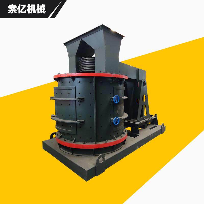 立式数控鹅卵石粉碎机矿石石灰石破碎机移动式河卵石制砂机设备