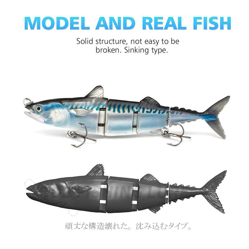 垂钓仿真假饵淡水海钓饵金枪鱼