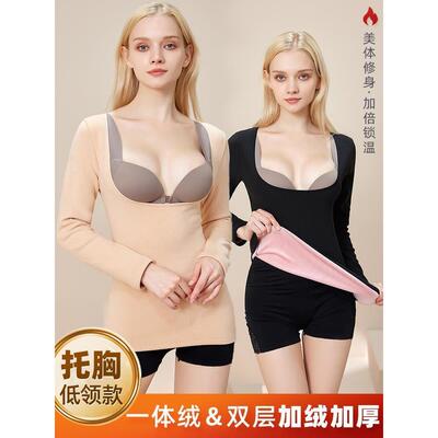 加绒加厚保暖上衣哺乳喂奶