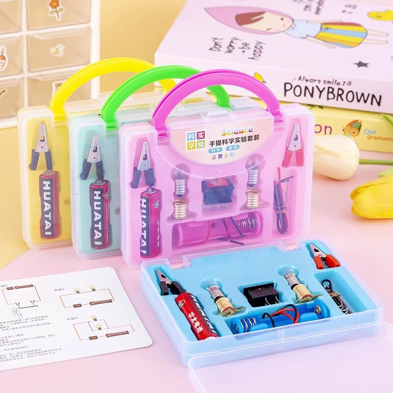 小学生科学实验套装小灯泡实验DIY创意简单电路手工科技制作器材