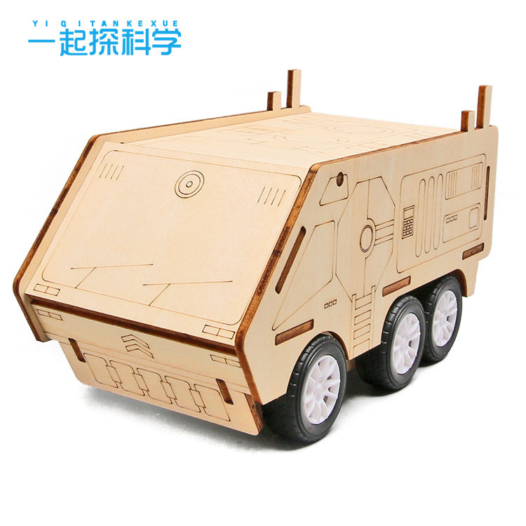 科技小制作火星运输车diy中小学物理steam科学实验材料包发明,玩具/童车/益智/积木/模型,科学实验,淘宝优惠券,粉丝福利购,淘宝优惠卷