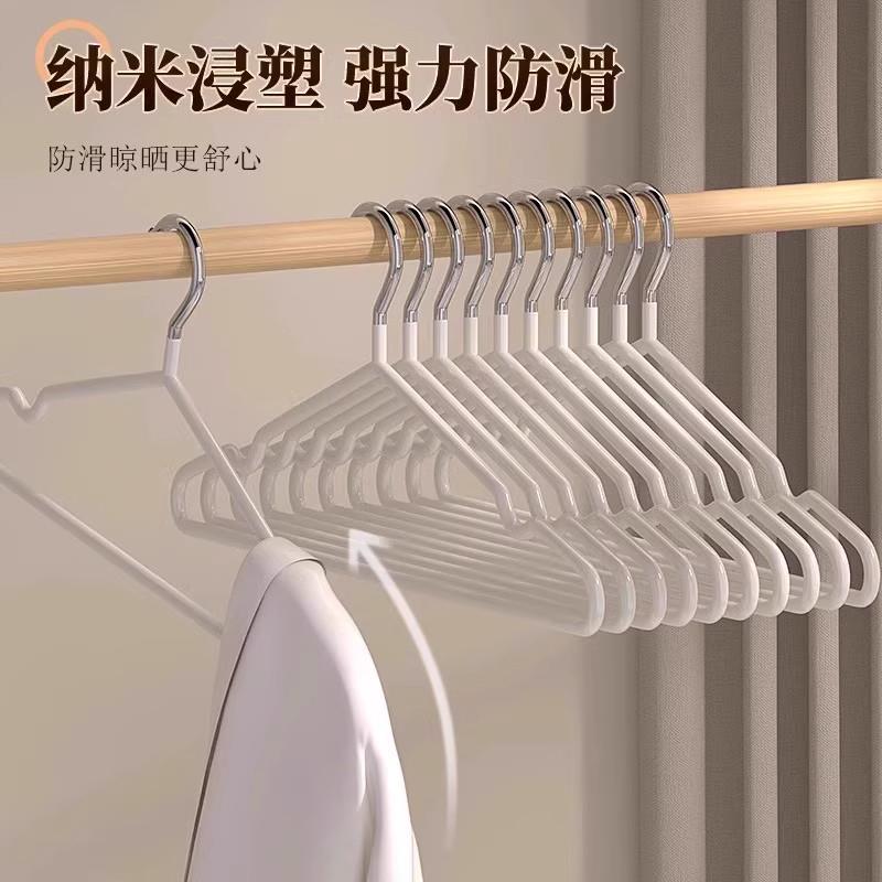 挂衣架晾衣架家用加粗耐用家用