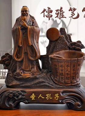 仿檀木中式笔筒办公室摆件高档商务摆设工艺品教师节礼品