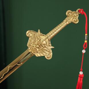 铜剑挂品件PRZ七星剑道家斗法器饰黄铜北宝剑八黄铜卦刀剑