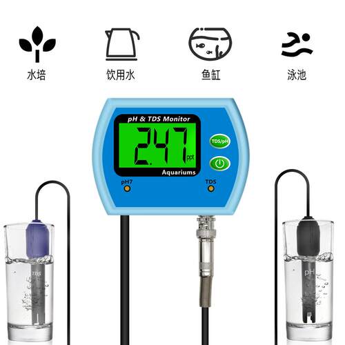 TDS PH-9851测试仪多功能数显测试仪电工地线检测仪线路相位测电