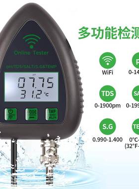 跨境涂鸦WIFI在线水质监测仪 PH酸碱度TDS S.G盐度水质测试仪器