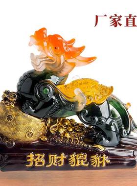 厂家直销家居客厅装饰品 一对皮休貔貅办公室桌面摆件 树脂工艺品