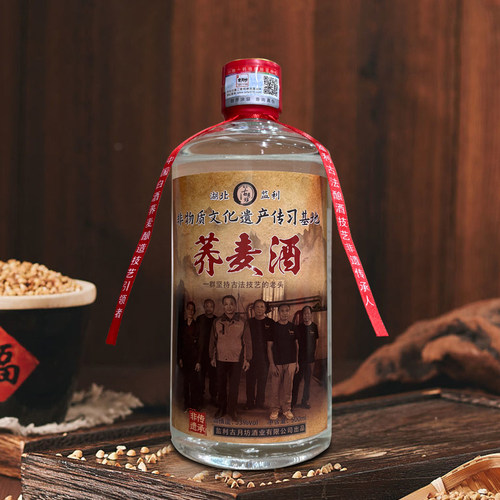 非遗传承，纯粮酿造，酒厂直销