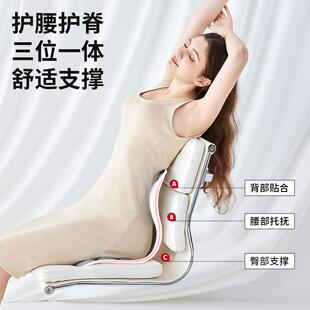 人体工学护腰坐垫坐姿矫正椅子垫办公室腰靠背靠座椅久坐腰垫神器