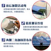 加厚货车雨布耐磨超轻篷布防水防晒户外遮阳遮雨汽车挡风苫布雨棚