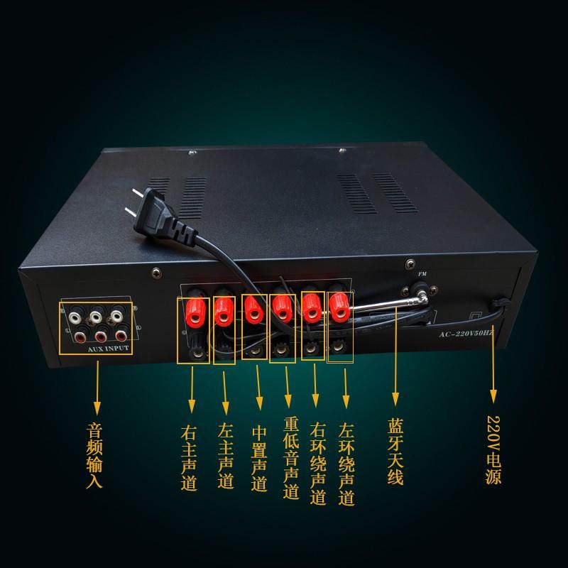 大功率进口管纯hifi桌面功放机 家用电脑音响发烧级2.0家用小功放