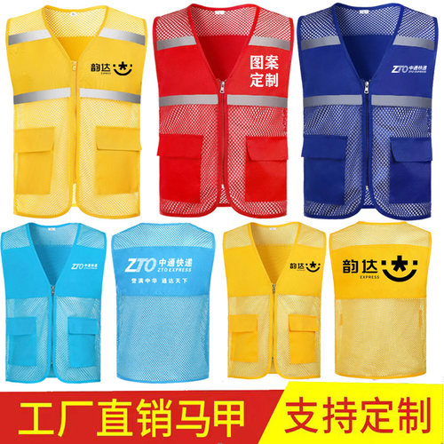 工作服马甲背心一件起订快速发货