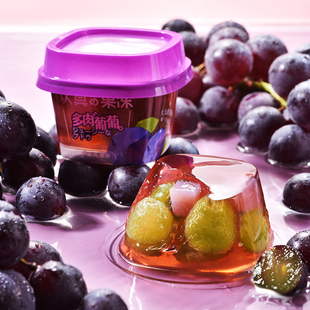 巧妈妈认真果冻98g*3杯多多果肉高颜值清凉消暑零食推荐网红甜点