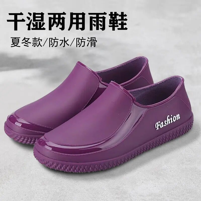 雨鞋防滑新款女款防水胶鞋加绒轻便夏季时尚低帮成人雨靴女式水鞋