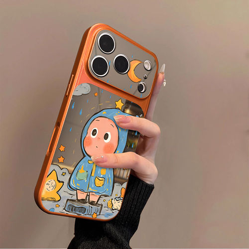 星星人丨金属漆丨镜面壳