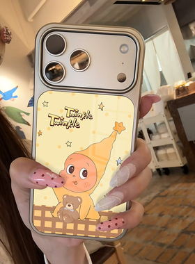 小熊星星人适用苹果17promax手机壳新款高级感卡通玻璃12外壳iphone16Pro电镀女款Air防摔15Plus保护套1413