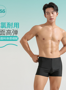 cass佳适男士泳裤男款成人游泳装备男生泳衣平角黑色温泉2025新款